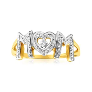 9ct Yellow Gold Beautiful Diamond Ring Shiels