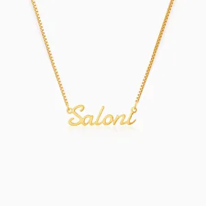 Personalised Golden Regalia Pendant Giva