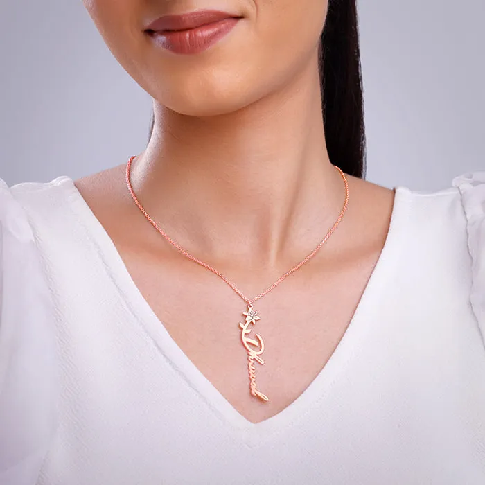 Rose Gold Personalised Flower Name Pendant with Link Chain Giva