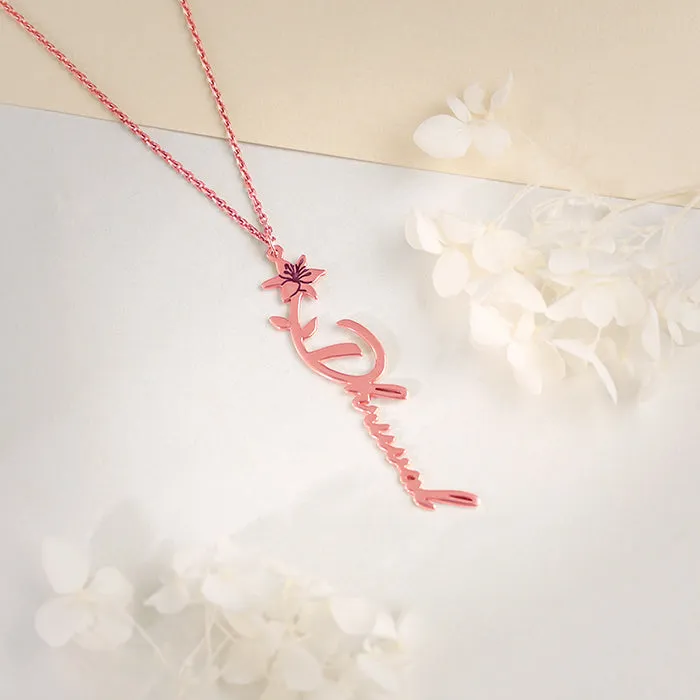 Rose Gold Personalised Flower Name Pendant with Link Chain Giva