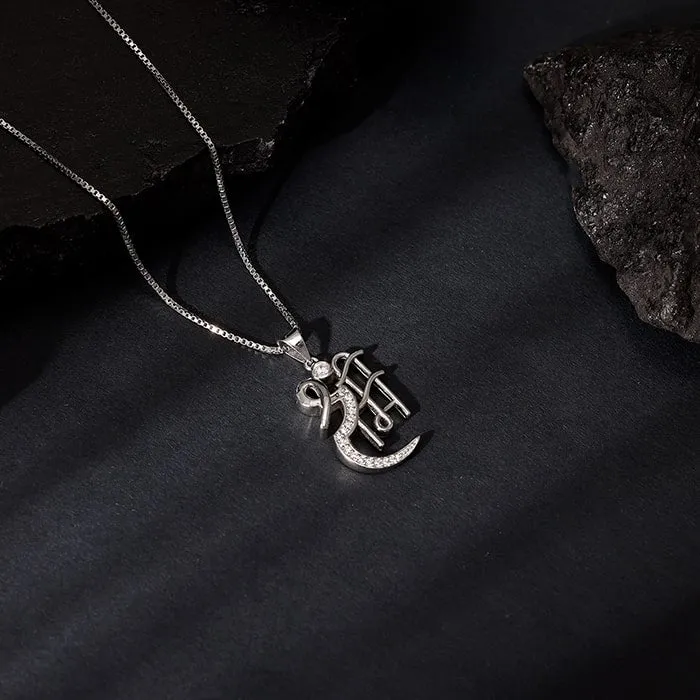 Silver Shree Ram Pendant with Box Chain For Him Giva