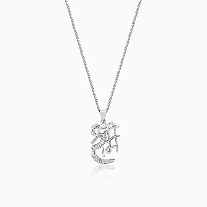 Silver Shree Ram Pendant with Box Chain For Him Giva