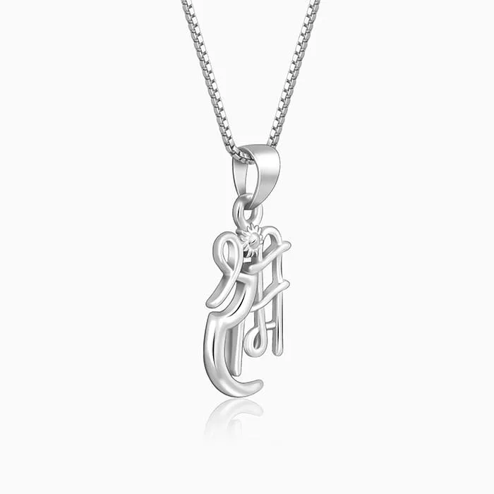 Silver Shree Ram Pendant with Link Chain For Him Giva