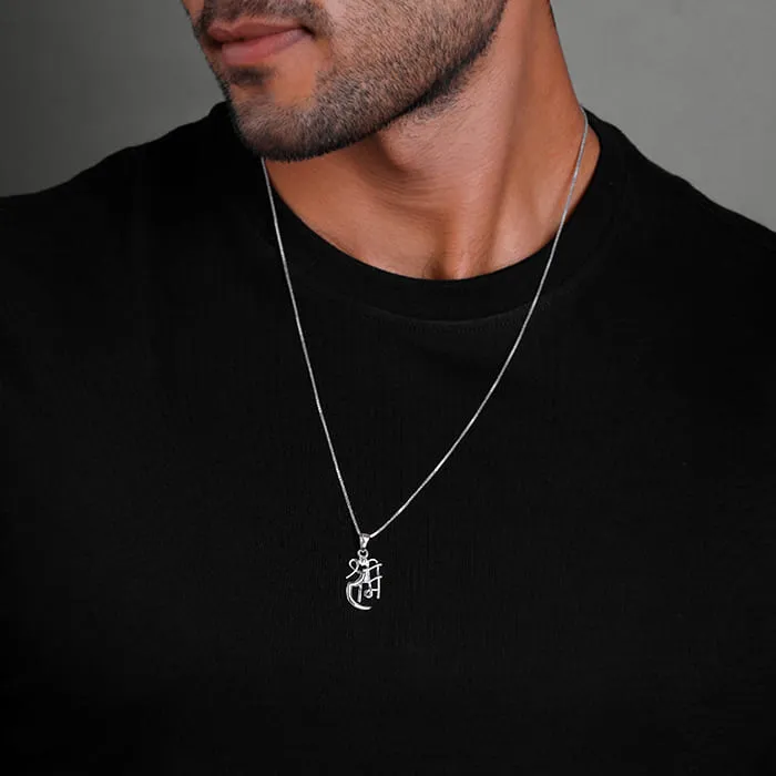 Silver Shree Ram Pendant with Link Chain For Him Giva
