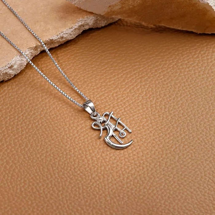 Silver Shree Ram Pendant with Link Chain For Him Giva