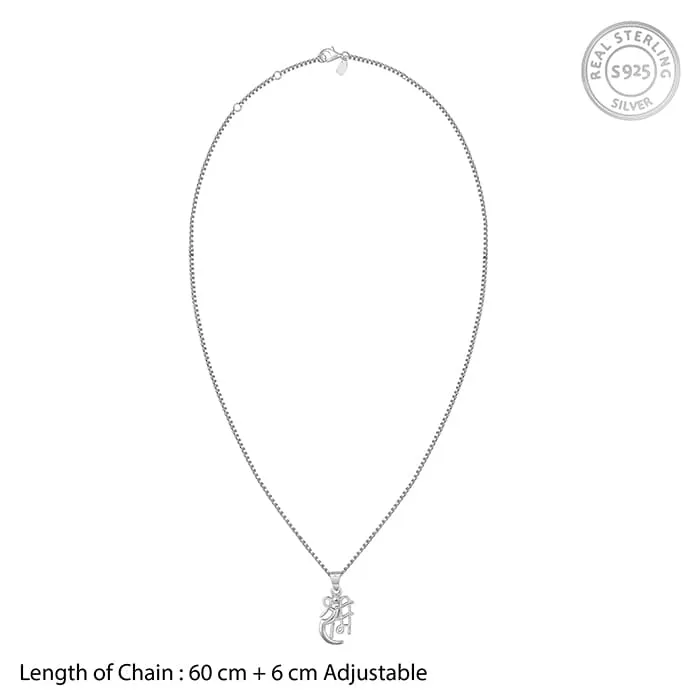 Silver Shree Ram Pendant with Link Chain For Him Giva