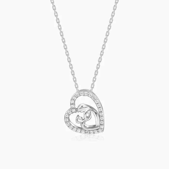 Silver Together Always Necklace Giva